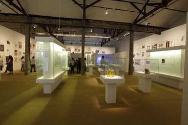 
	Vista geral da exposição no SESC Pompeia
