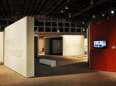 
	View of the exhibition Videobrasil On Tour 2012-2013 | SESC Campinas
